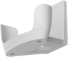 Bild på Wall Mount Kit (RBKWM)